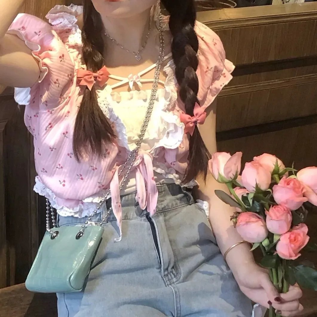 山海经之小人国