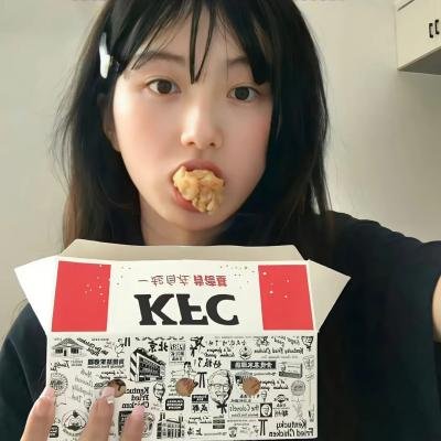 在那里有人喜欢我